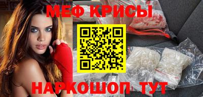 хмурый Долгопрудный