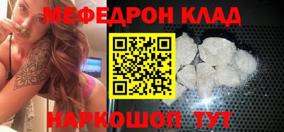 ALPHA PVP Дмитров