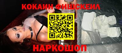 хмурый Добрянка