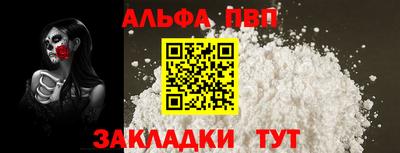хмурый Добрянка