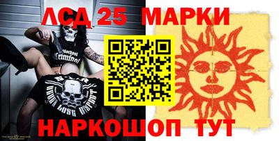 ALPHA PVP Дмитров
