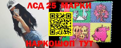 ALPHA PVP Дмитров