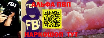 хмурый Долгопрудный