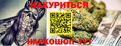 хмурый Добрянка