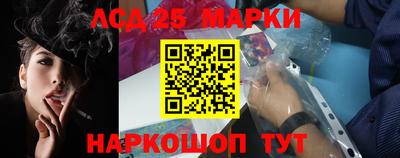 хмурый Долгопрудный