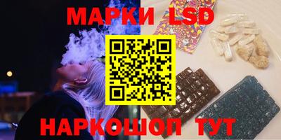 хмурый Долгопрудный