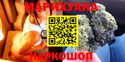 ALPHA PVP Дмитров
