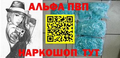 хмурый Добрянка
