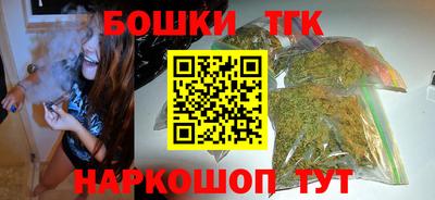 хмурый Долгопрудный