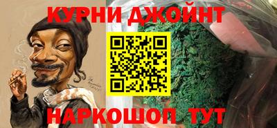 хмурый Добрянка