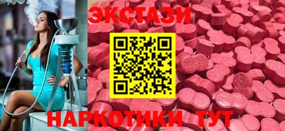 хмурый Добрянка