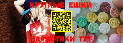 ALPHA PVP Дмитров