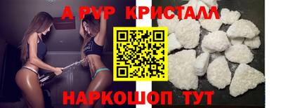 хмурый Долгопрудный