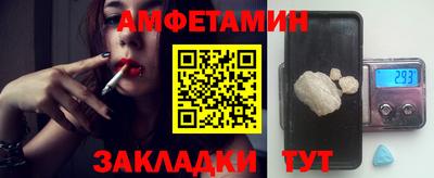хмурый Долгопрудный