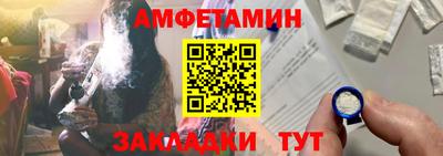 ALPHA PVP Дмитров