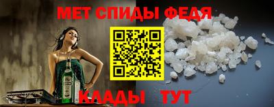 ALPHA PVP Дмитров