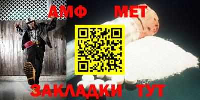 хмурый Долгопрудный