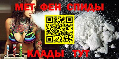 хмурый Добрянка