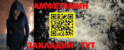 хмурый Добрянка