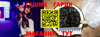 хмурый Долгопрудный