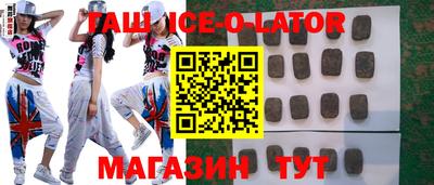 хмурый Добрянка
