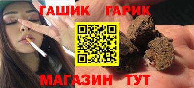 хмурый Добрянка
