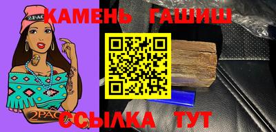 ALPHA PVP Дмитров