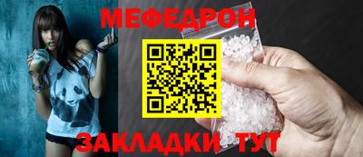 ALPHA PVP Дмитров