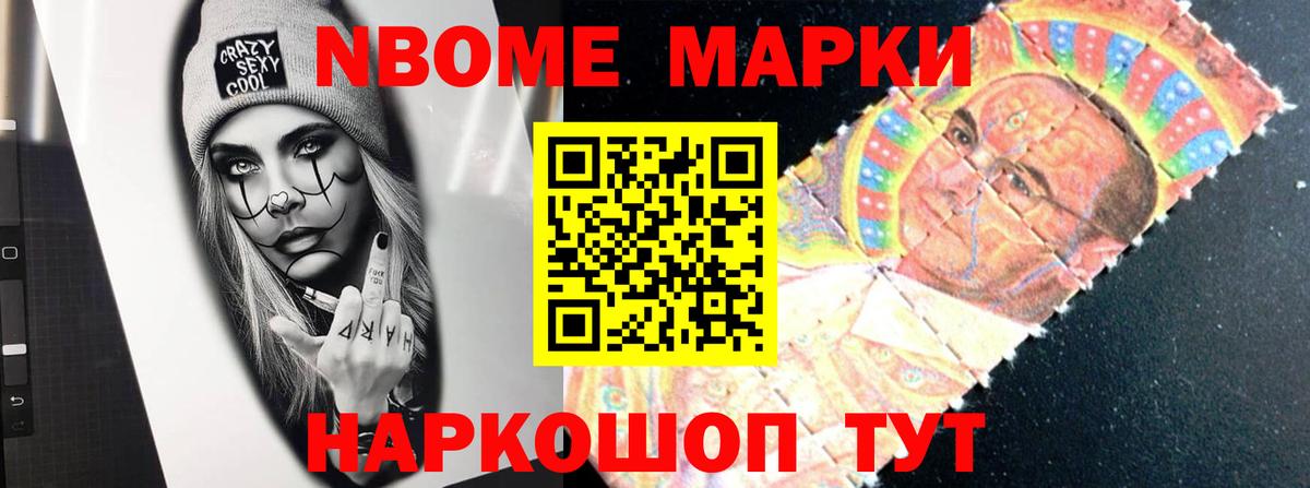 Можайск  Лсд 25 экстази кислота  Вход с VPN  ЛСД экстази  Лсд 25 экстази кислота 